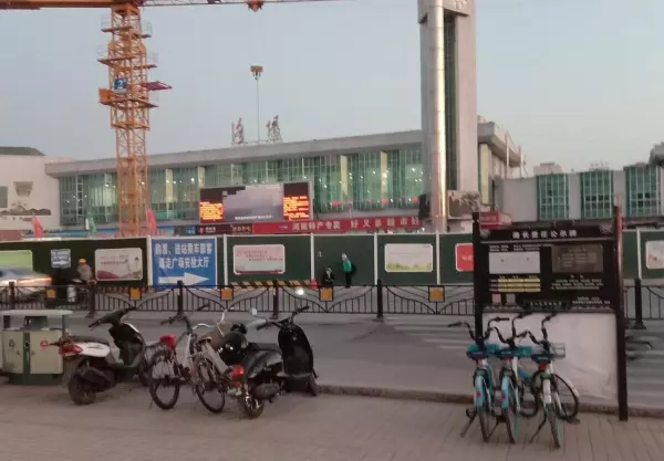k558次列车途经站点时刻表最新版(9)