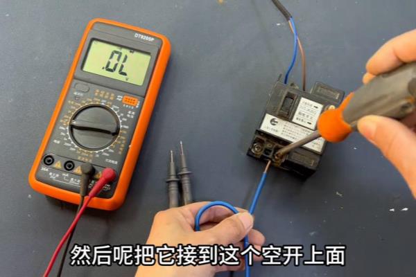 电线断点检测最简单方法.