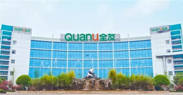全友家居怎么样属于什么档次(1)