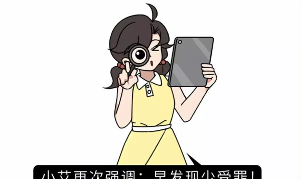 人岁数大了身上为什么有味(6)