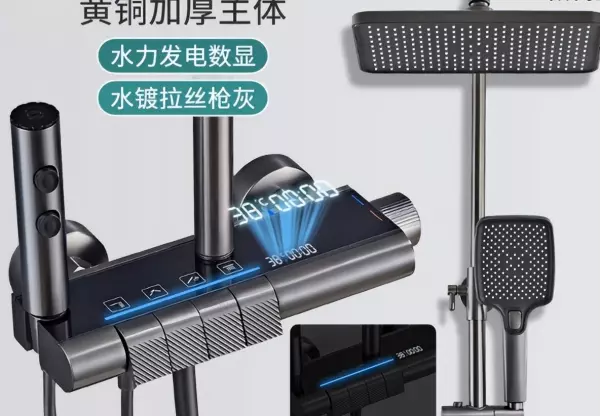 卫浴柜十大品牌最新排名榜单及价格(5)