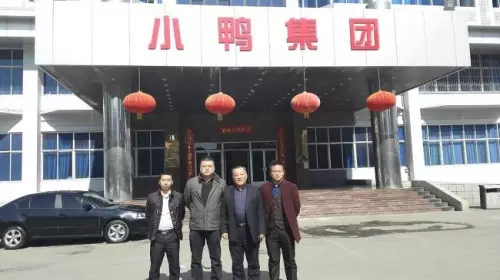 水博士水管质量怎么样(1)