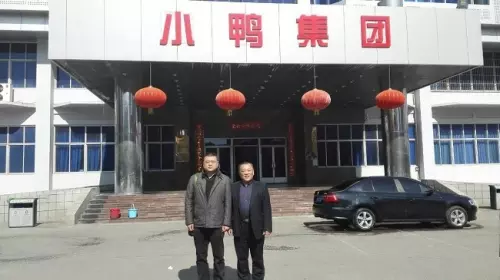水博士水管质量怎么样(2)