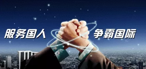 水博士水管质量怎么样(3)