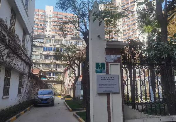 道格拉斯住宅和史密斯住宅的区别(1)