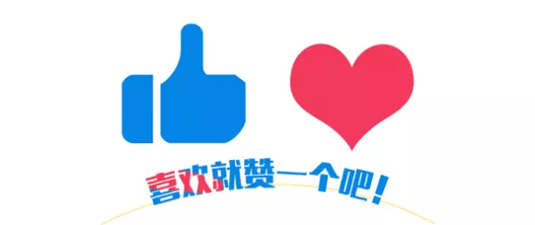椰砖可以直接当土种菜用吗(6)