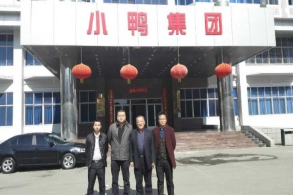 水博士水管质量怎么样.