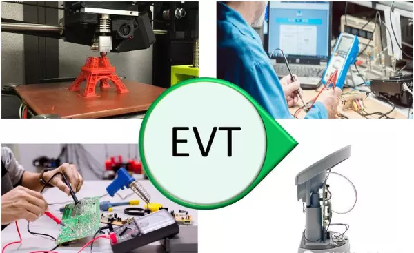 evt dvt pvt mp代表什么阶段(3)