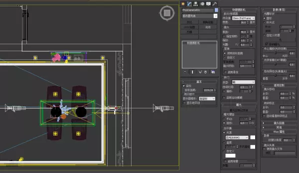 3dmax打了灯光为什么是一片黑色(5)