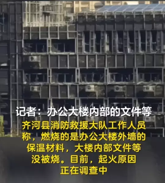 5.什么是铝塑板和防火板 有何区别(10)