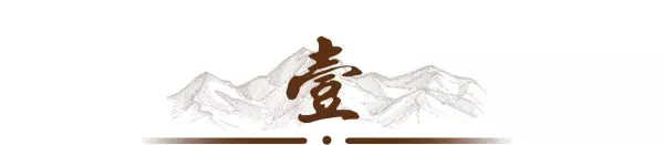 油烟机排名前十名的品牌有哪些(2)