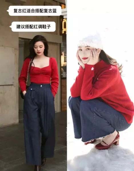 朱红色配什么颜色最好看(3)