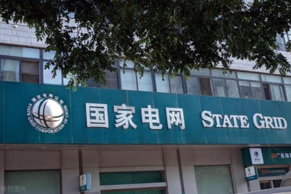 1度电是多少千瓦时多少钱.