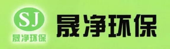 无锡甲醛治理公司排名(3)