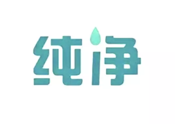 无锡甲醛治理公司排名(4)