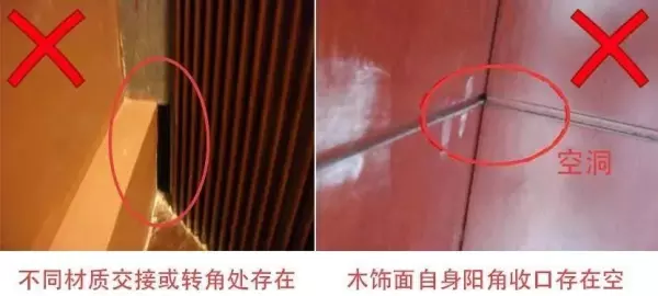 竖龙骨与天地龙骨链接用龙骨钳固定可以吗(16)