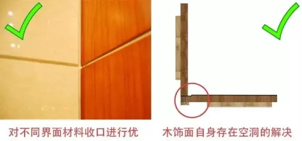 竖龙骨与天地龙骨链接用龙骨钳固定可以吗(17)