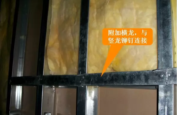 竖龙骨与天地龙骨链接用龙骨钳固定可以吗(9)
