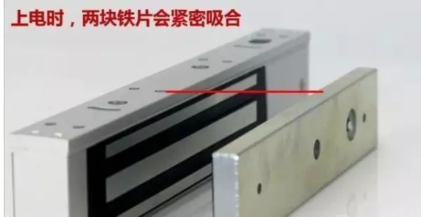 电磁门锁断电后会自己开锁吗(2)