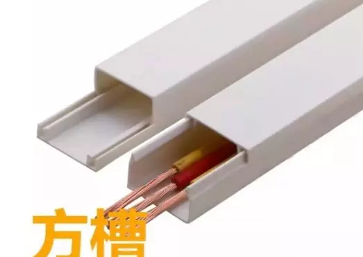 防水盒明装与暗装的区别(9)