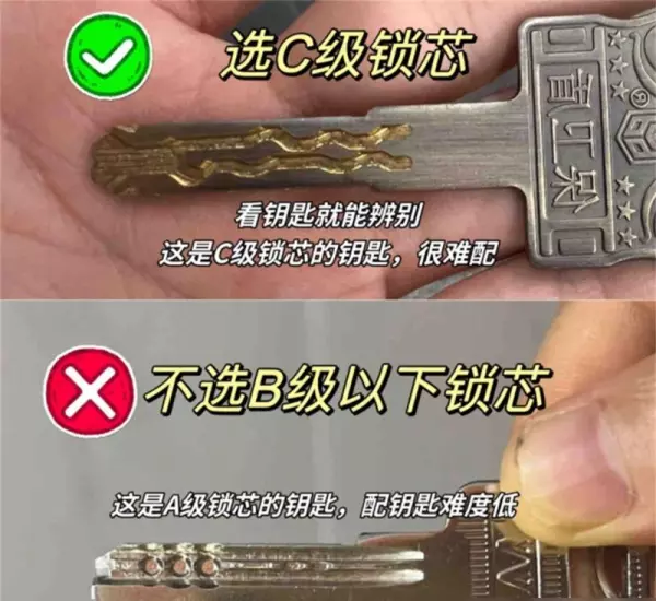 工程门是什么材质的(2)