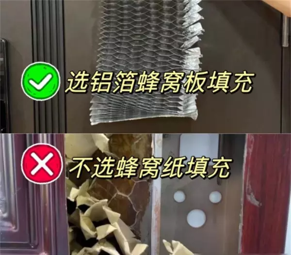 工程门是什么材质的(3)
