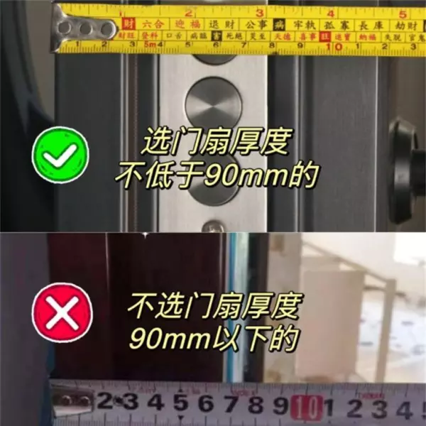 工程门是什么材质的(6)