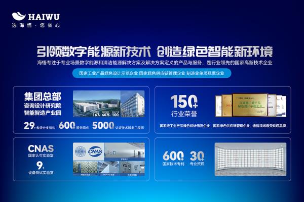 空气源热泵报价空气源热泵价格.