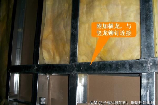 竖龙骨与天地龙骨链接用龙骨钳固定可以吗.
