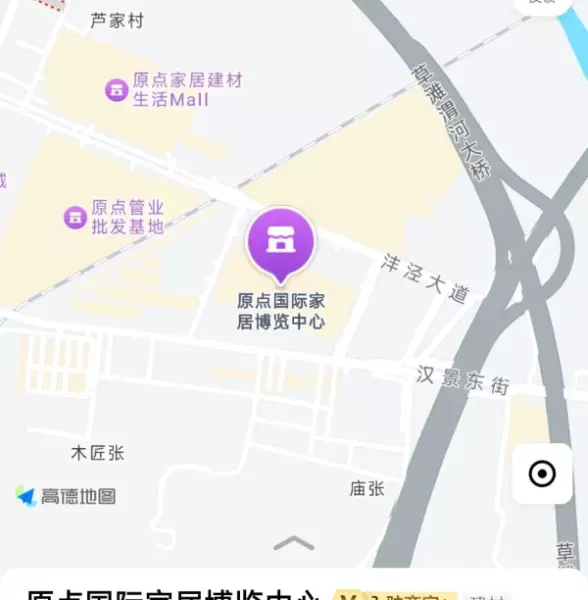 西安建材市场大明宫都有哪些地址(4)