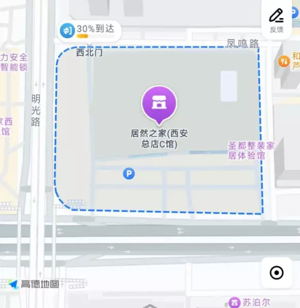 西安建材市场大明宫都有哪些地址(6)