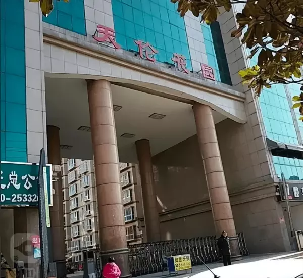 挖掘技术哪家强下一句是什么(13)
