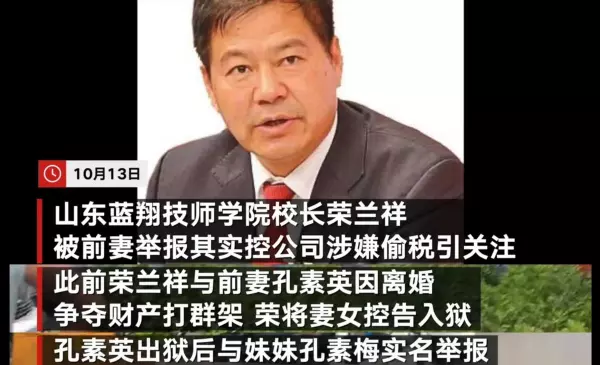 挖掘技术哪家强下一句是什么(15)