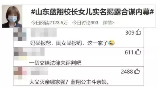 挖掘技术哪家强下一句是什么(2)
