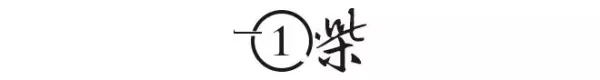 挖掘技术哪家强下一句是什么(3)