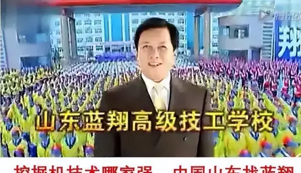 挖掘技术哪家强下一句是什么(8)