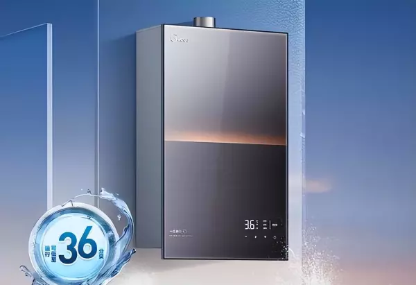 热水器品牌排行榜前十名价格(8)