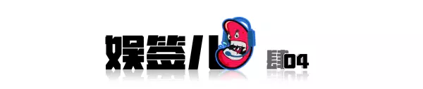 李翎君和琼瑶什么关系(17)