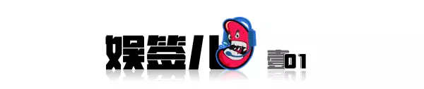 李翎君和琼瑶什么关系(3)