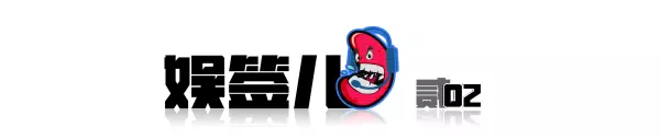 李翎君和琼瑶什么关系(7)