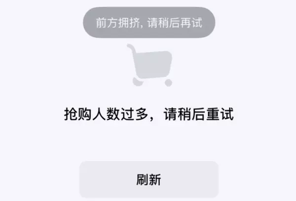 贴脸开大是什么意思网络用语(3)