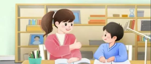 三成是多少分数(3)