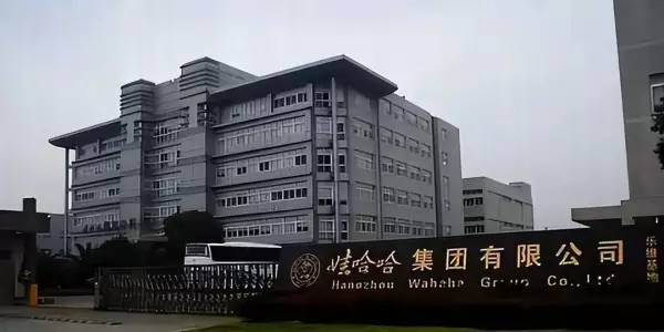 浙江哪里工厂多工资比较高好找工作(10)
