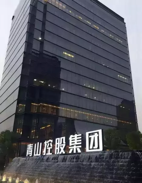 浙江哪里工厂多工资比较高好找工作(5)
