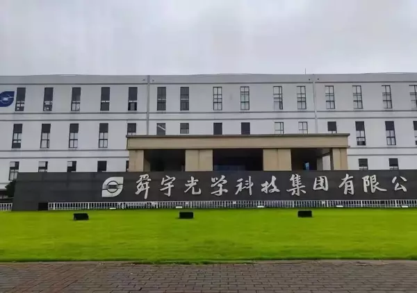 浙江哪里工厂多工资比较高好找工作(8)