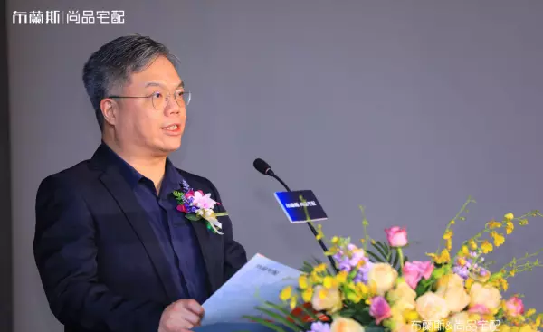 泛家居网红联盟公司在哪(9)