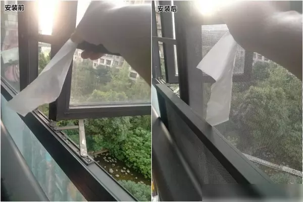 金刚网纱窗价格金刚纱挡光线吗(4)