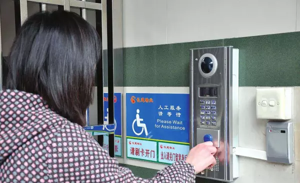 弱电是什么意思强电又是什么意思(4)