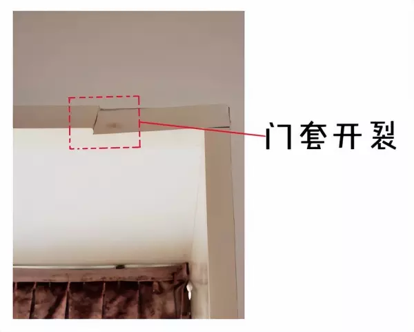 门框和墙体开胶分离怎么修补(4)
