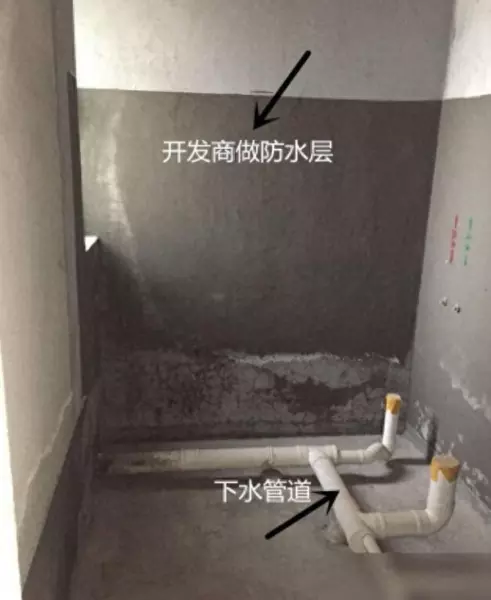 卫生间改造施工方案和施工方法(1)